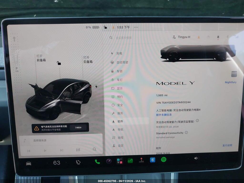 7SAYGDED3TA600244 2026 TESLA MODEL Y photo no. 7