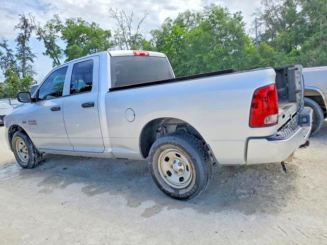 2016 RAM 1500 ST — Фото 2 из 12