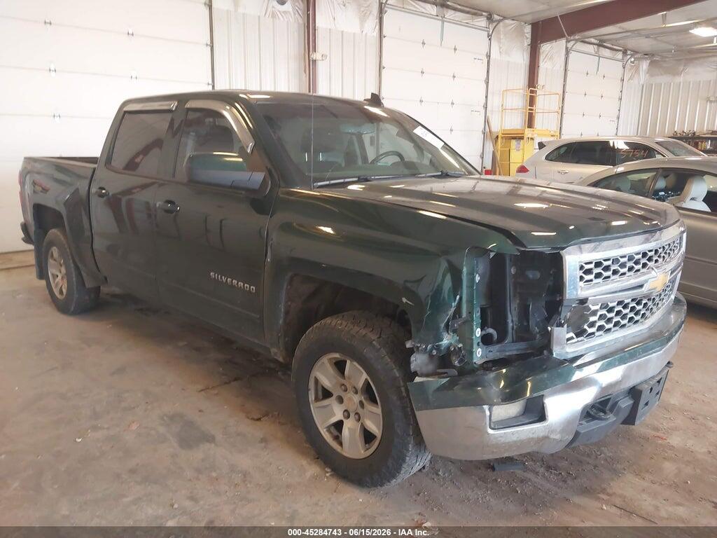 3GCUKREC7FG220520 2015 CHEVROLET SILVERADO 1500 photo no. 1