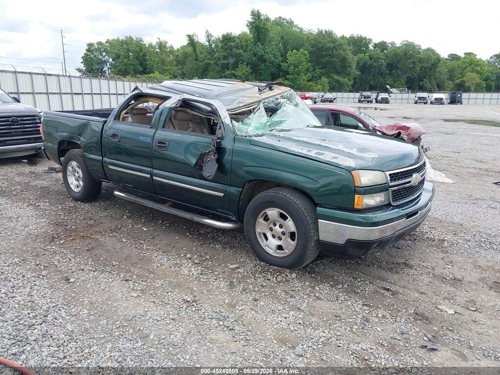 2GCEC13T761204591 2006 CHEVROLET SILVERADO 1500 photo no. 1
