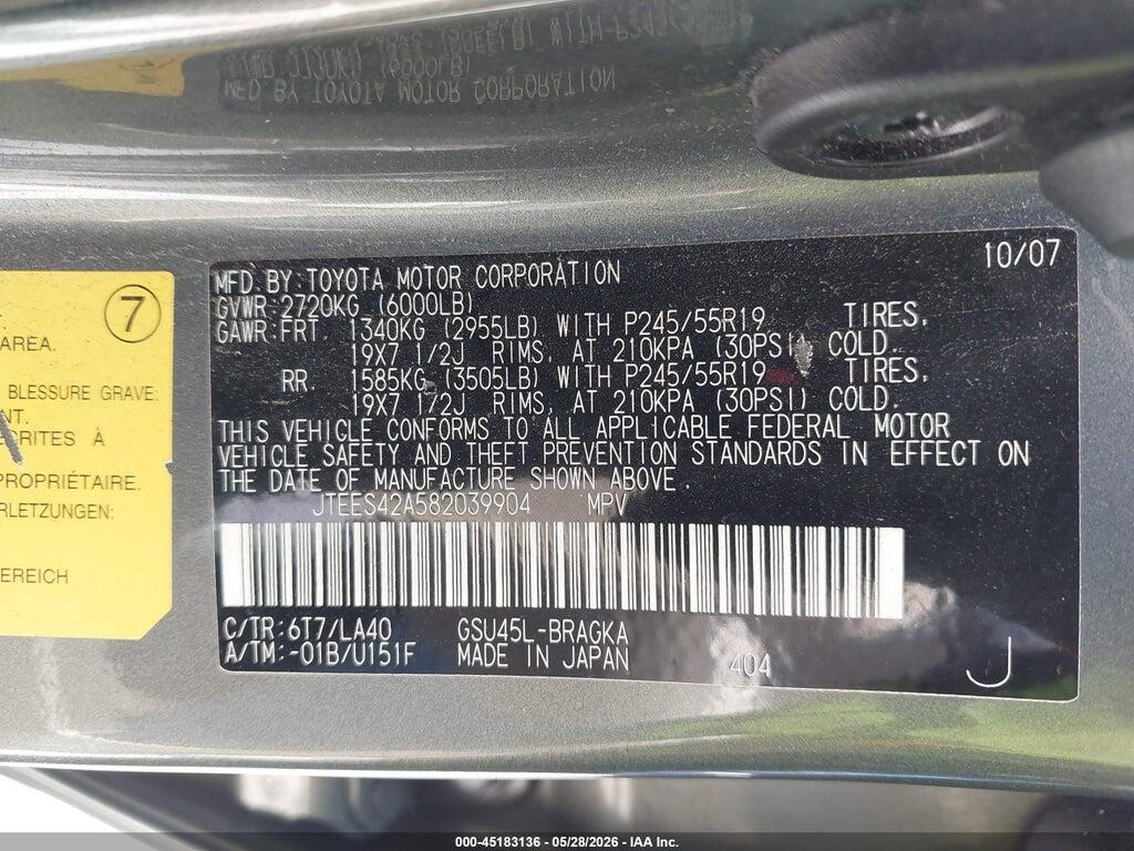 JTEES42A582039904 2008 TOYOTA HIGHLANDER photo no. 9