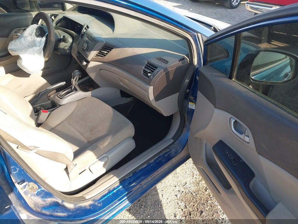 2HGFB2F51CH501578 2012 HONDA CIVIC photo no. 5
