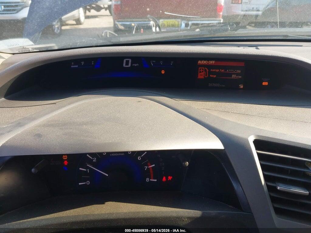 2HGFB2F51CH501578 2012 HONDA CIVIC photo no. 7