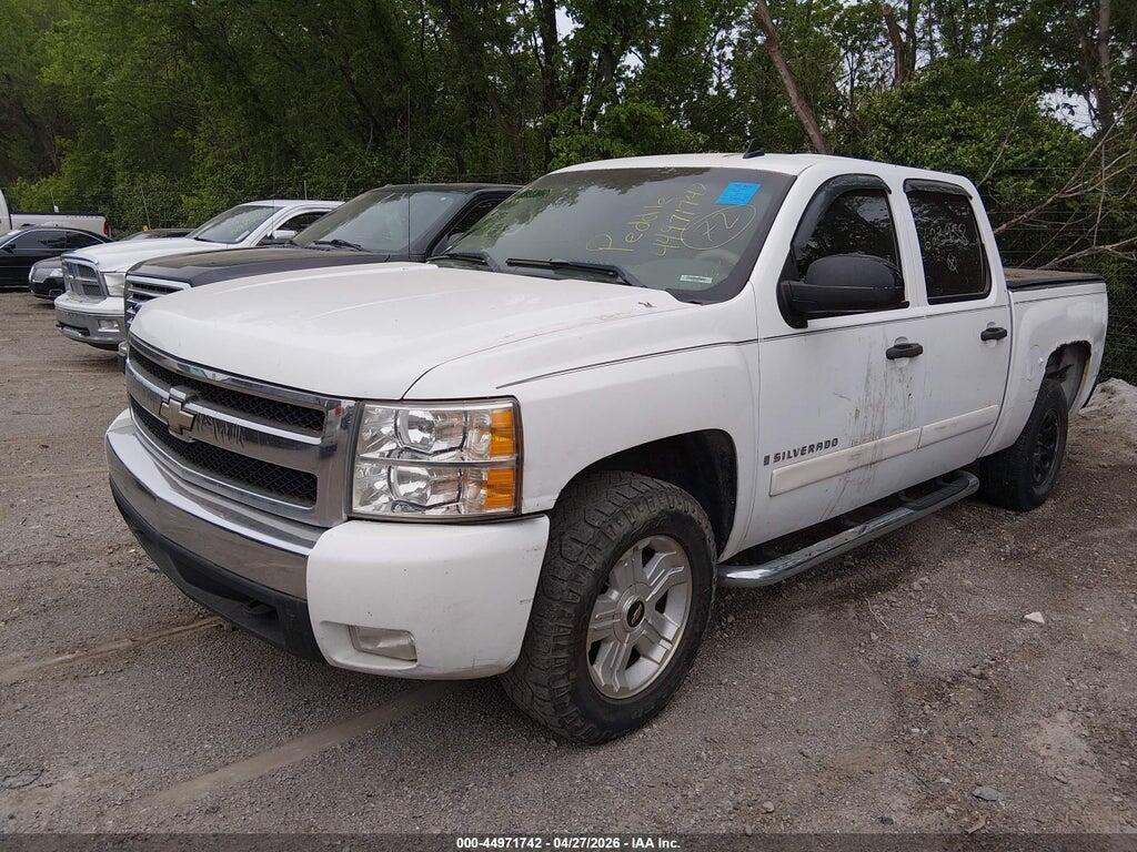 2GCEC13J571623958 2007 CHEVROLET SILVERADO 1500 photo no. 2