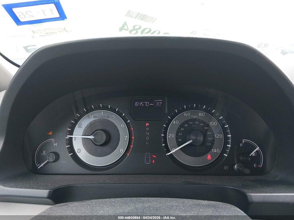 5FNRL5H47EB067836 2014 HONDA ODYSSEY photo no. 7