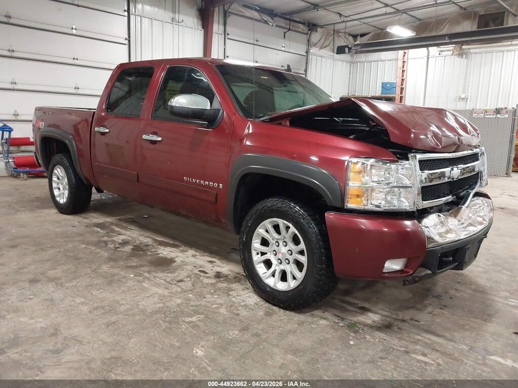 2GCEK13M781129342 2008 CHEVROLET SILVERADO 1500 photo no. 1