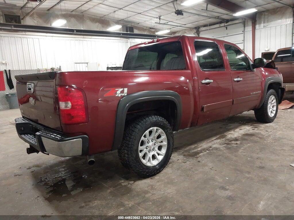 2GCEK13M781129342 2008 CHEVROLET SILVERADO 1500 photo no. 4