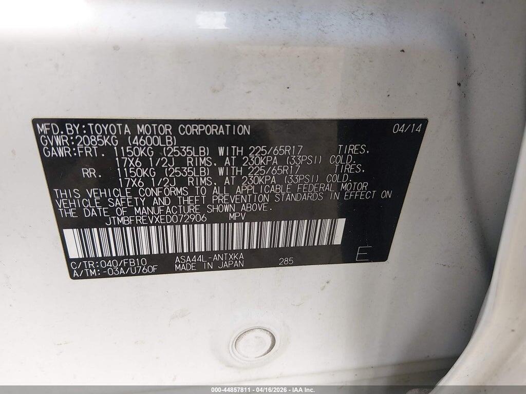 JTMBFREVXED072906 2014 TOYOTA RAV4 photo no. 9