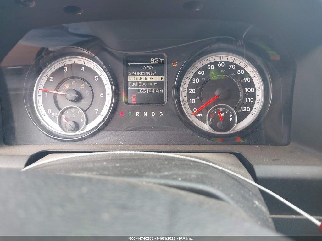 1C6RR6KGXES480643 2014 RAM 1500 photo no. 7