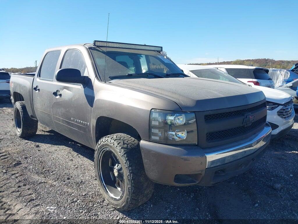 2GCEK133481159681 2008 CHEVROLET SILVERADO 1500 photo no. 1