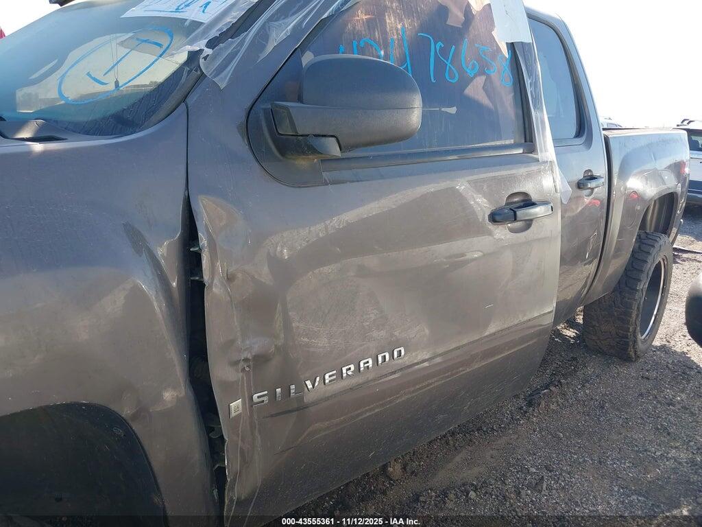 2GCEK133481159681 2008 CHEVROLET SILVERADO 1500 photo no. 6