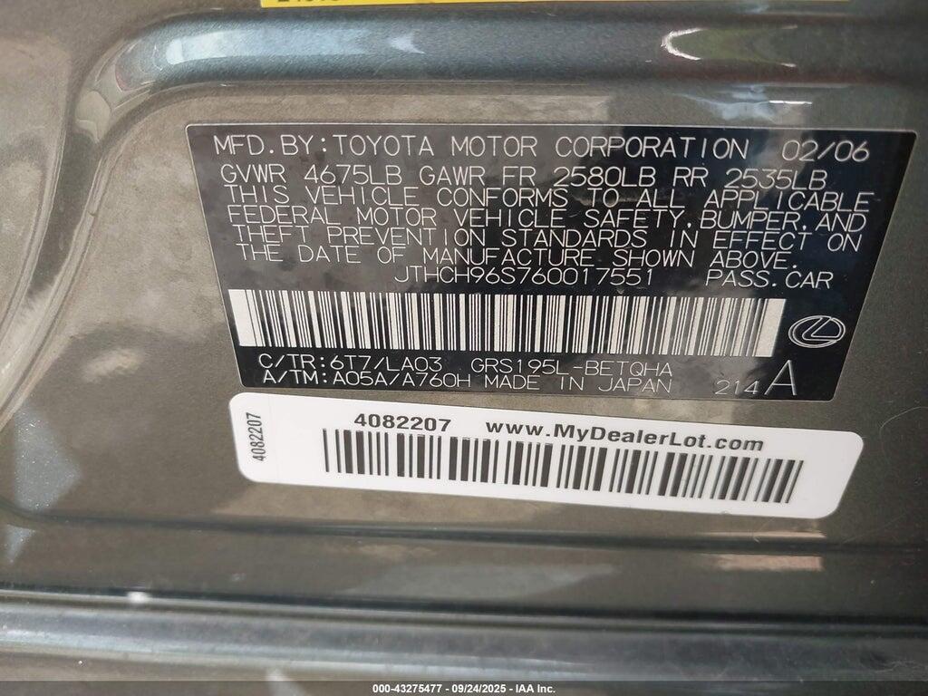 JTHCH96S760017551 2006 LEXUS GS 300 photo no. 9