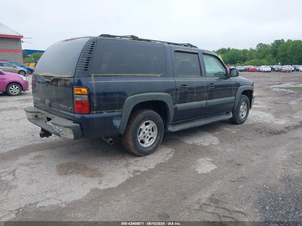 1GNFK16T64J183665 2004 CHEVROLET SUBURBAN 1500 photo no. 4