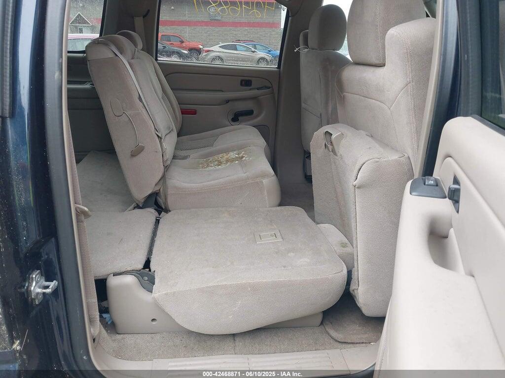 1GNFK16T64J183665 2004 CHEVROLET SUBURBAN 1500 photo no. 8