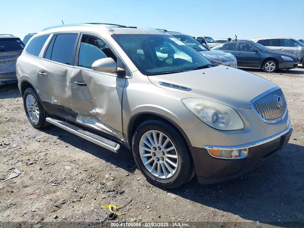 5GAKRCED0CJ118707 2012 BUICK ENCLAVE photo no. 1