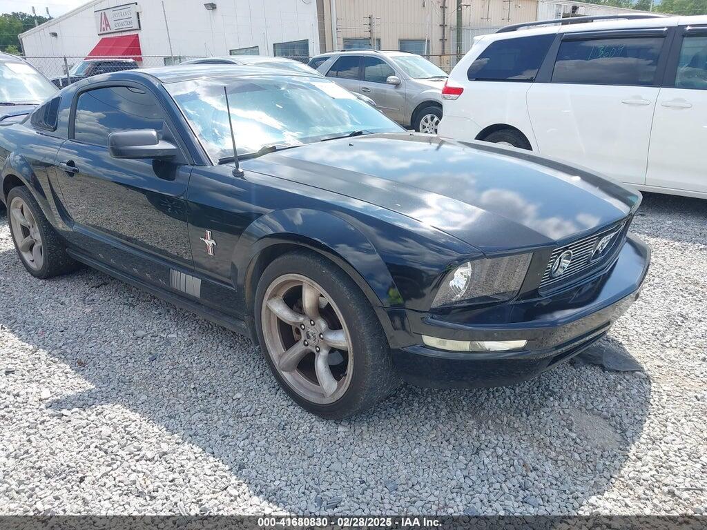 1ZVFT80N665237807 2006 FORD MUSTANG photo no. 1