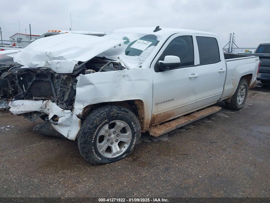 1GCUKREC4HF109380 2017 CHEVROLET SILVERADO 1500 photo no. 2