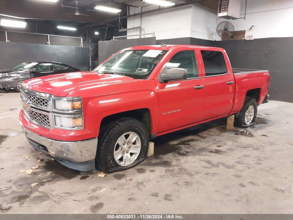 3GCUKREC2EG506547 2014 CHEVROLET SILVERADO 1500 photo no. 2