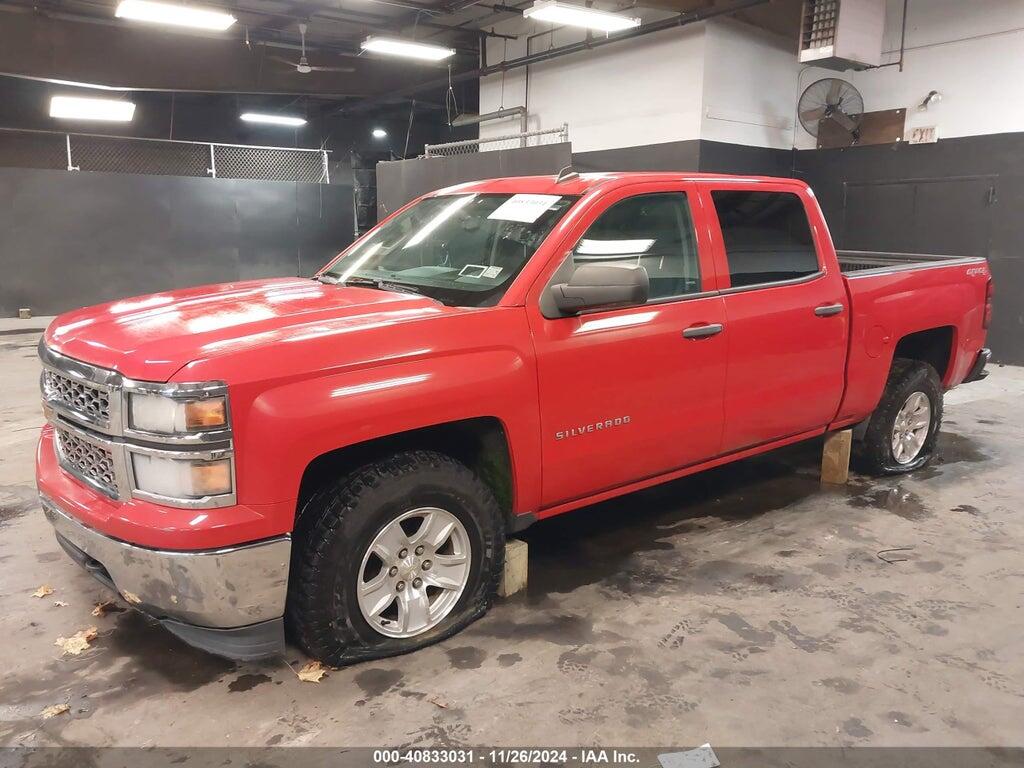 3GCUKREC2EG506547 2014 CHEVROLET SILVERADO 1500 photo no. 6