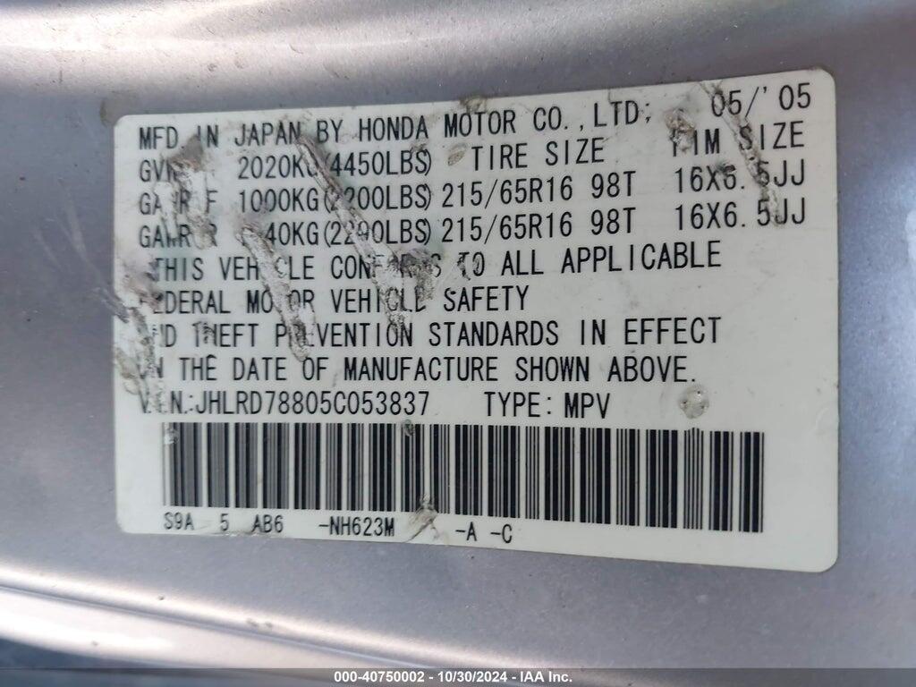 JHLRD78805C053837 2005 HONDA CR-V photo no. 9