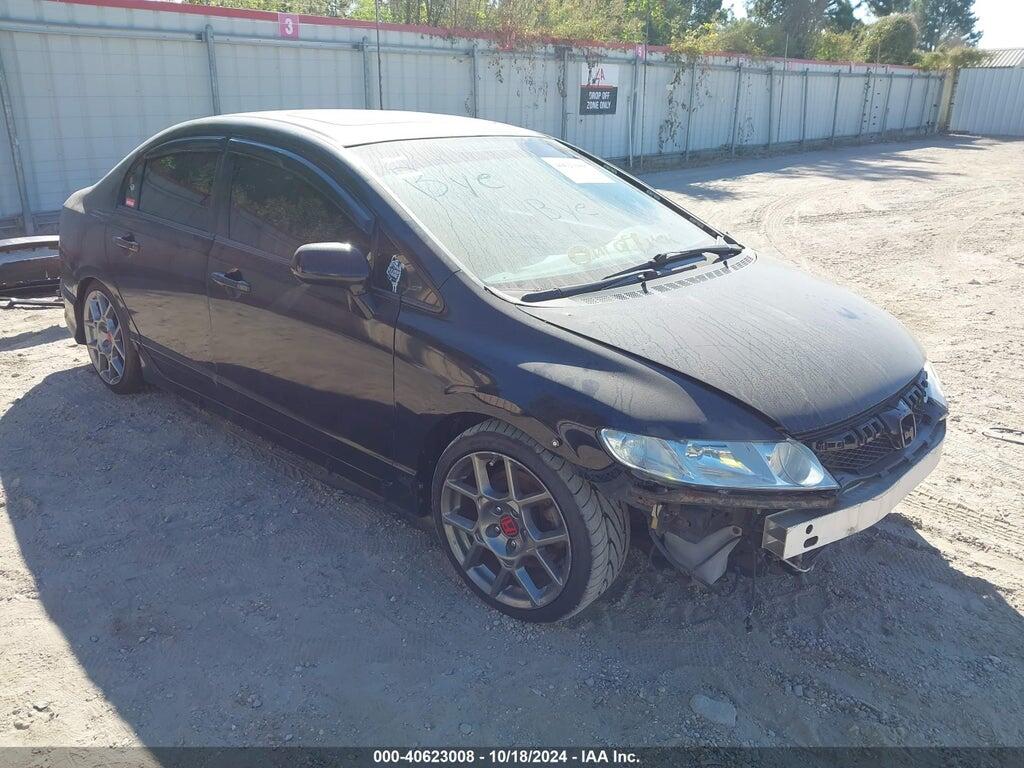 2HGFA55518H706167 2008 HONDA CIVIC photo no. 1