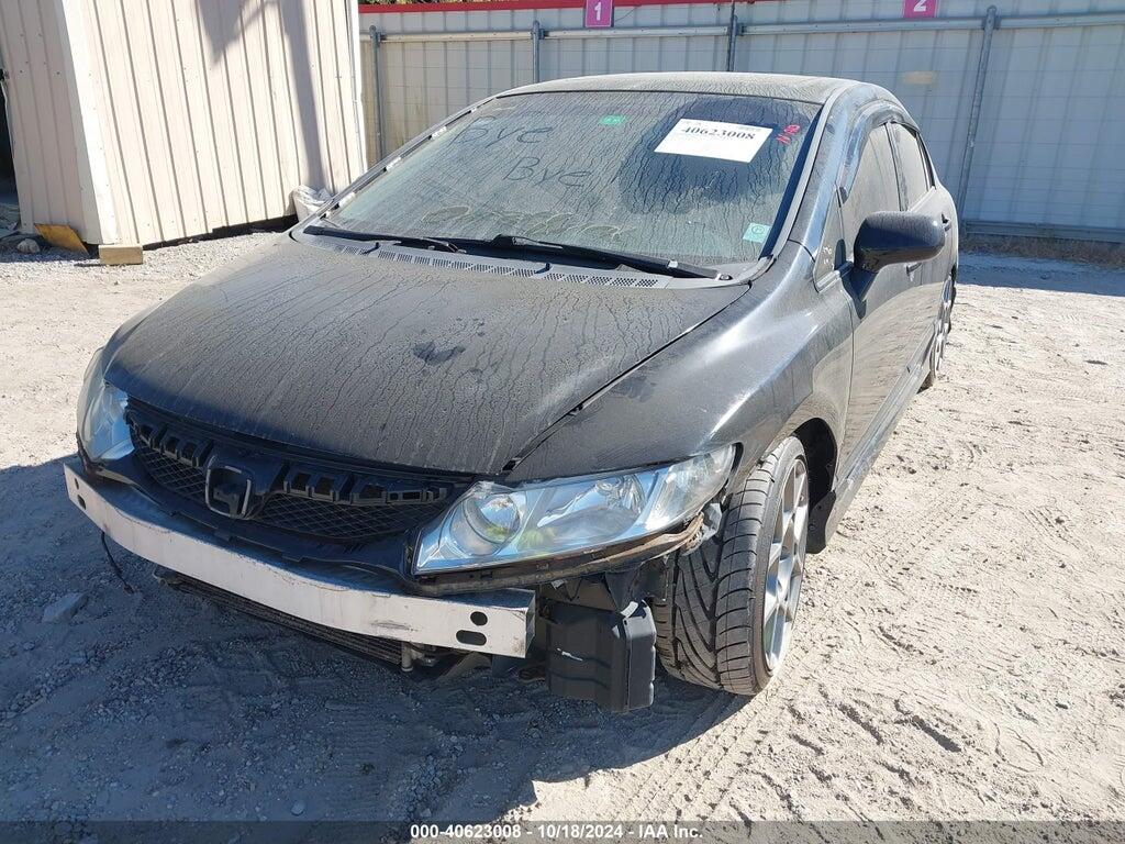 2HGFA55518H706167 2008 HONDA CIVIC photo no. 6