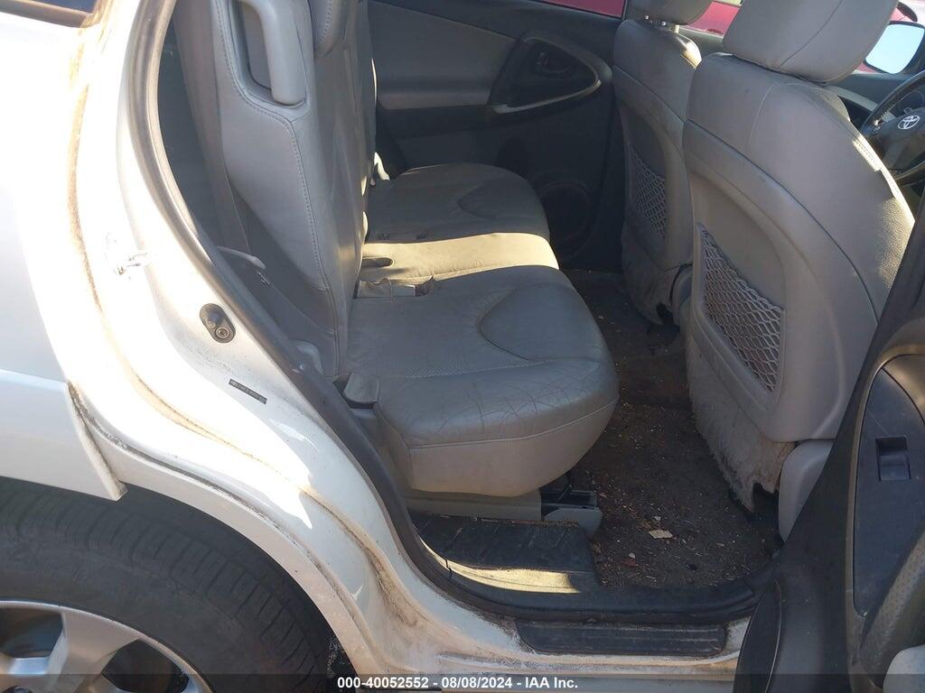 JTMZF31V595014204 2009 TOYOTA RAV4 photo no. 8