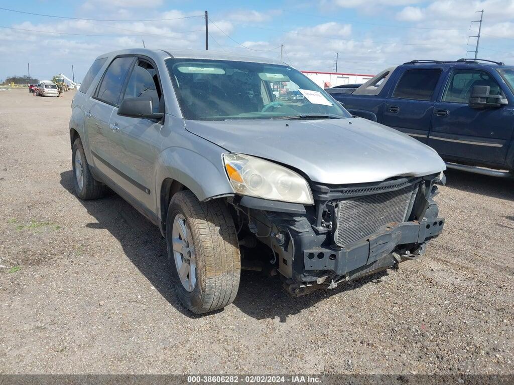 5GZER13777J161913 2007 SATURN OUTLOOK photo no. 1