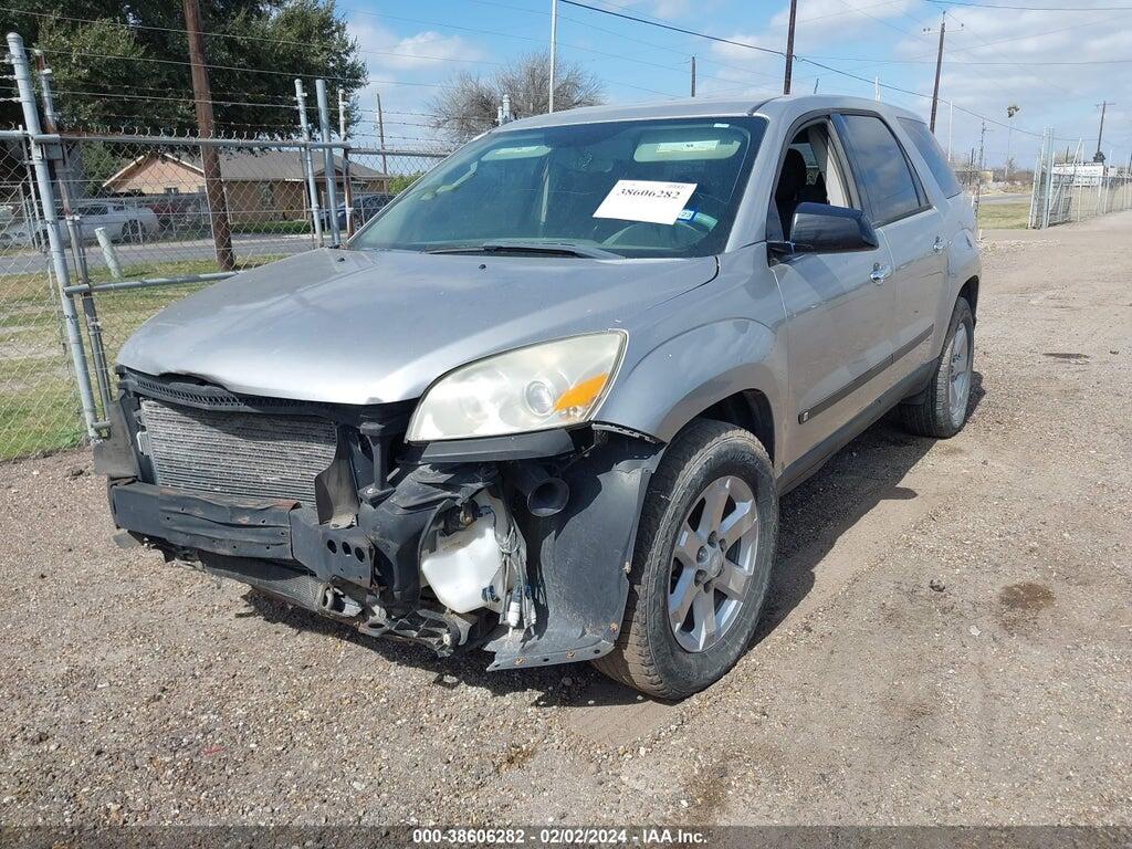 5GZER13777J161913 2007 SATURN OUTLOOK photo no. 2
