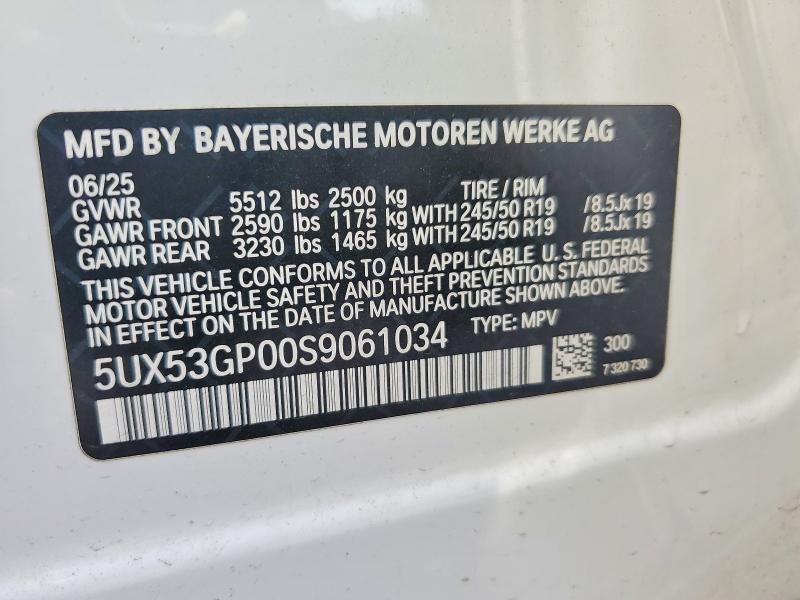 2025 BMW X3 30 XDRIVE — Фото 13 из 13