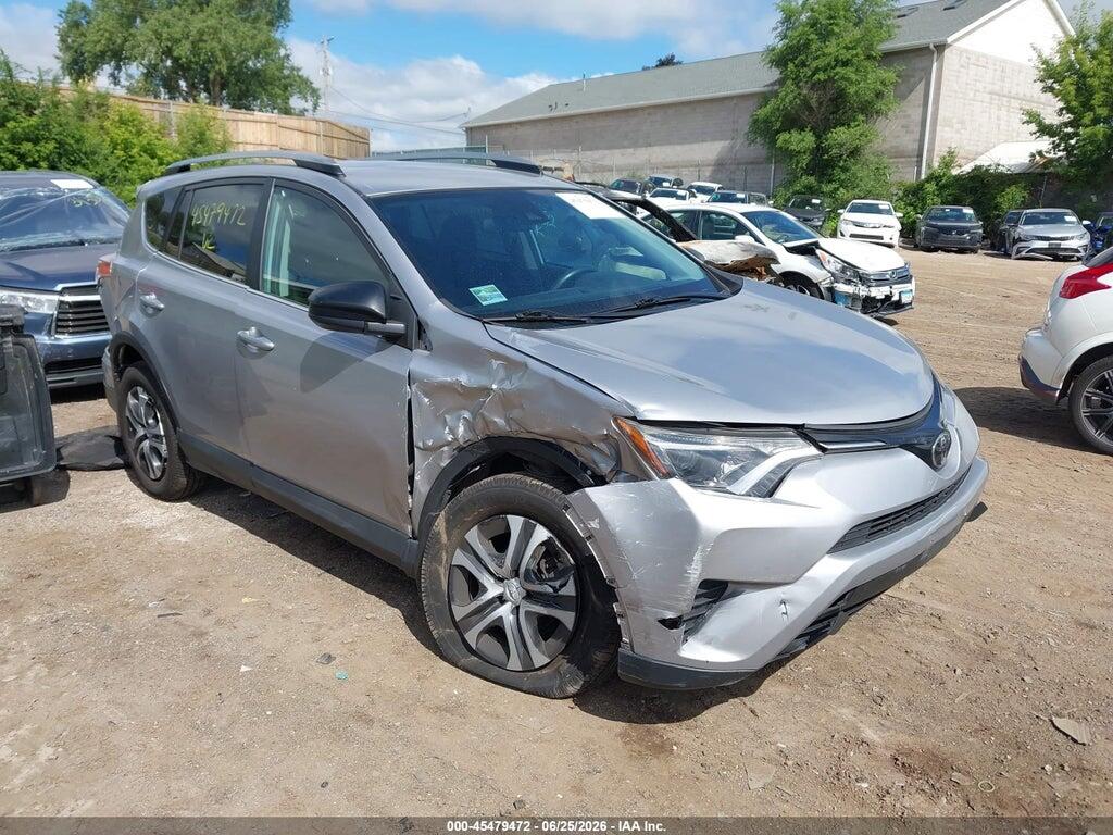 2T3BFREV9HW567086 2017 TOYOTA RAV4 photo no. 1