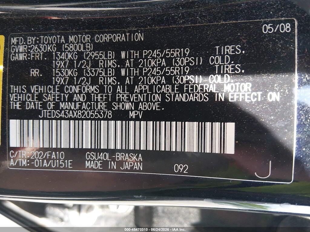 JTEDS43AX82055378 2008 TOYOTA HIGHLANDER photo no. 9