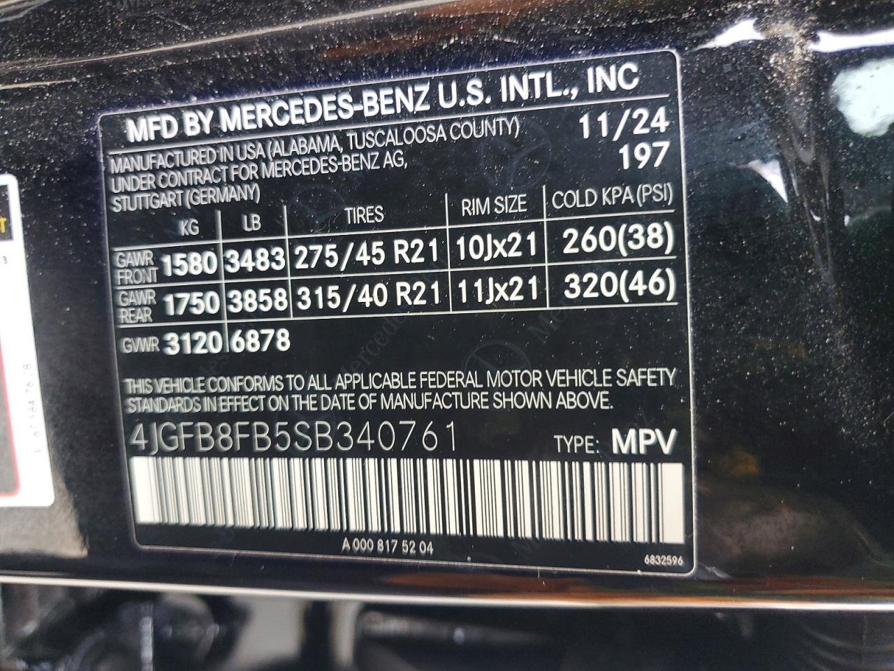 2025 MERCEDES-BENZ GLE 580 4MATIC — Фото 13 из 13