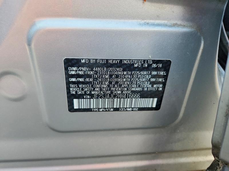 2017 SUBARU FORESTER 2.5X PREMIUM — Фото 12 из 12