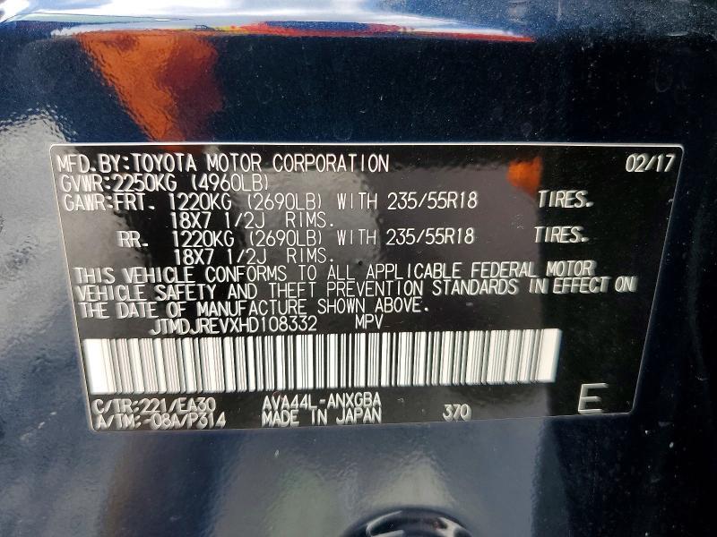 2017 TOYOTA RAV4 HV LIMITED — Фото 13 из 13