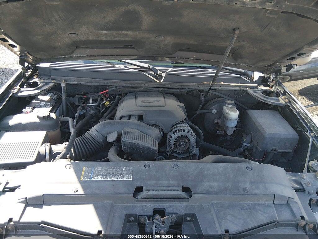 1GNFK16348J140948 2008 CHEVROLET SUBURBAN 1500 photo no. 10