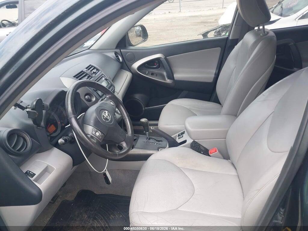 2T3DF4DV6CW264966 2012 TOYOTA RAV4 photo no. 5