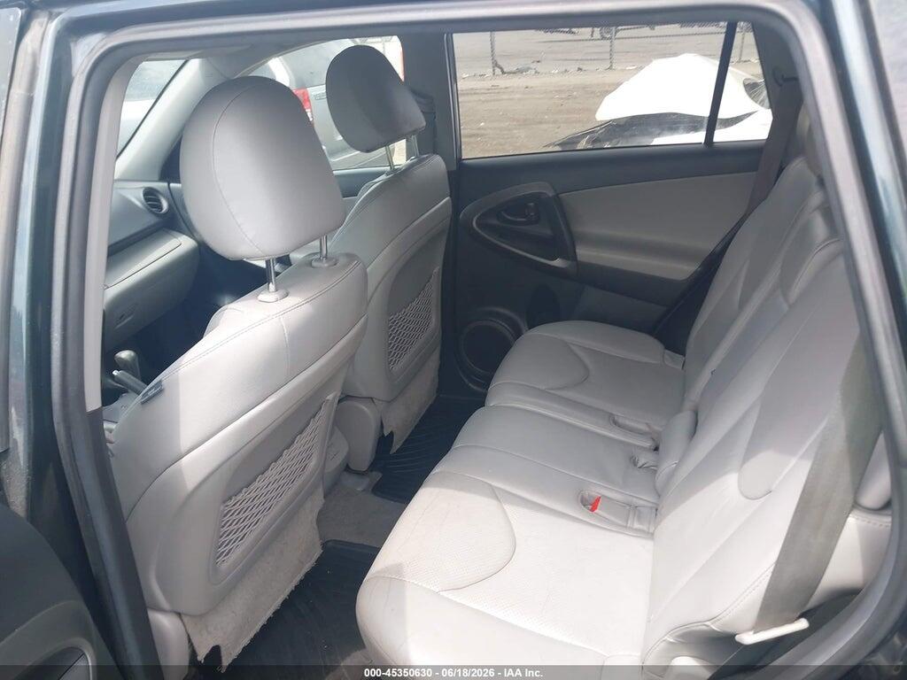 2T3DF4DV6CW264966 2012 TOYOTA RAV4 photo no. 8