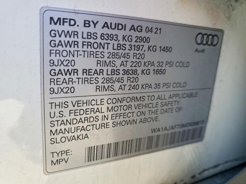 2021 AUDI Q7 PREMIUM — Фото 13 из 13