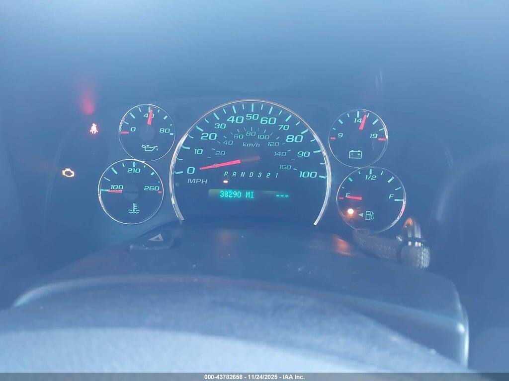 1GNSGBF43E1184305 2014 CHEVROLET EXPRESS 1500 photo no. 7