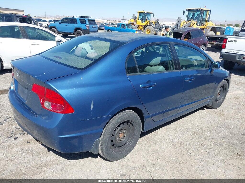JHMFA16597S007140 2007 HONDA CIVIC photo no. 4