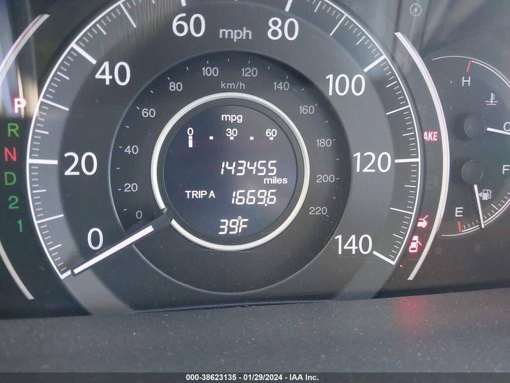 2HKRM3H71EH528574 2014 HONDA CR-V photo no. 7
