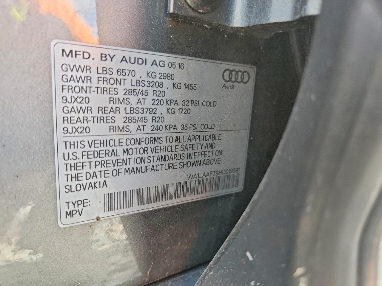 2017 AUDI Q7 PREMIUM PLUS — Фото 13 из 13