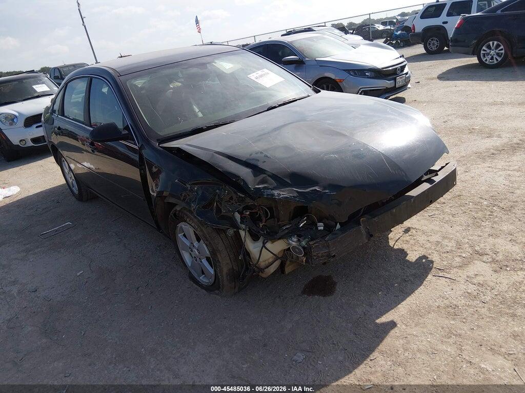 2G1WT58K789254223 2008 CHEVROLET IMPALA photo no. 1