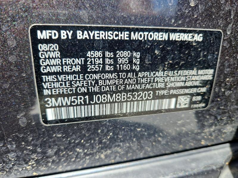 2021 BMW 330I — Фото 12 из 12