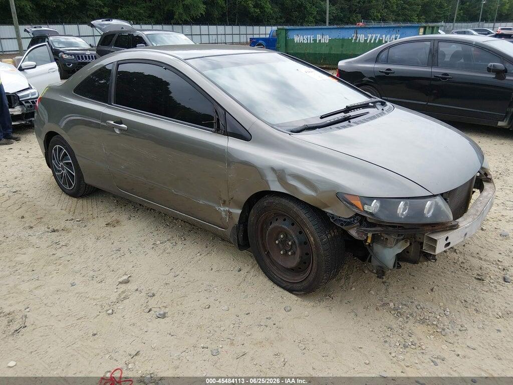 2HGFG116X8H509178 2008 HONDA CIVIC photo no. 1