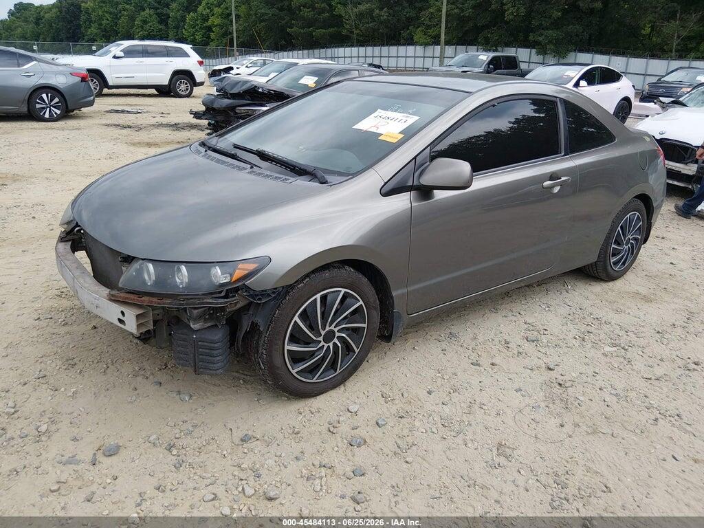 2HGFG116X8H509178 2008 HONDA CIVIC photo no. 2