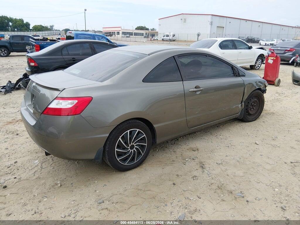 2HGFG116X8H509178 2008 HONDA CIVIC photo no. 4