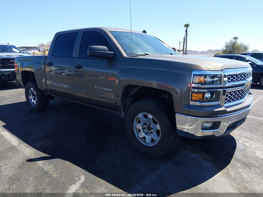 3GCPCREC8EG455274 2014 CHEVROLET SILVERADO 1500 photo no. 1