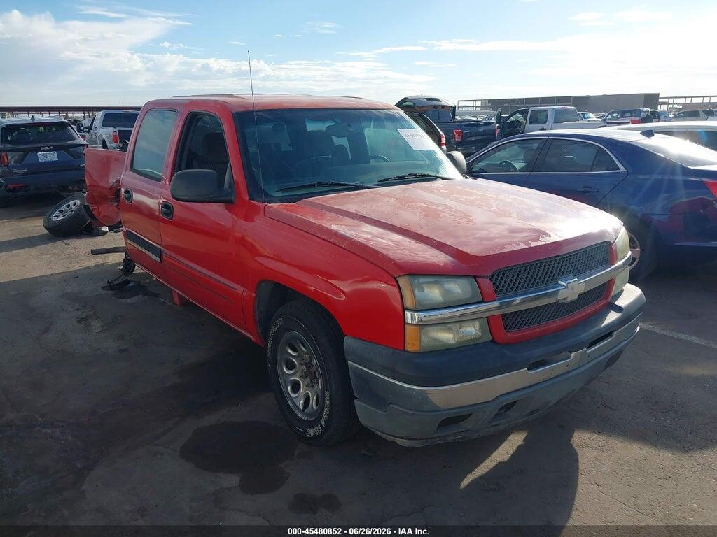 2GCEC13T651211062 2005 CHEVROLET SILVERADO 1500 photo no. 1